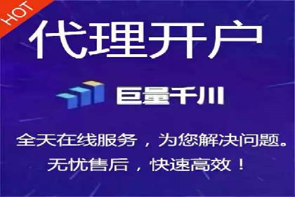 百度推广平台案例集锦：成功案例背后的故事